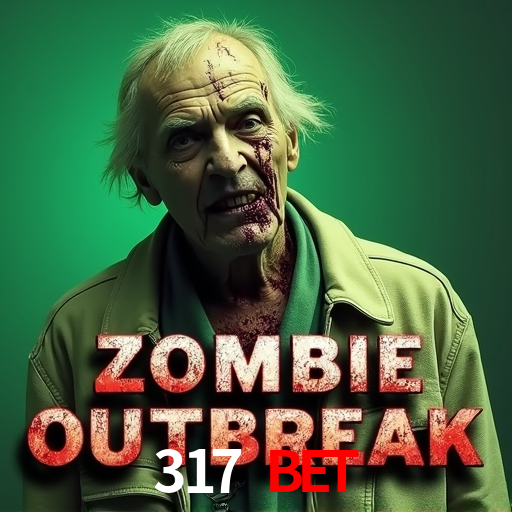 API Integration 317 Bet